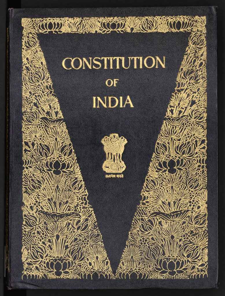 The Constitution of India — Viewer — World Digital Library